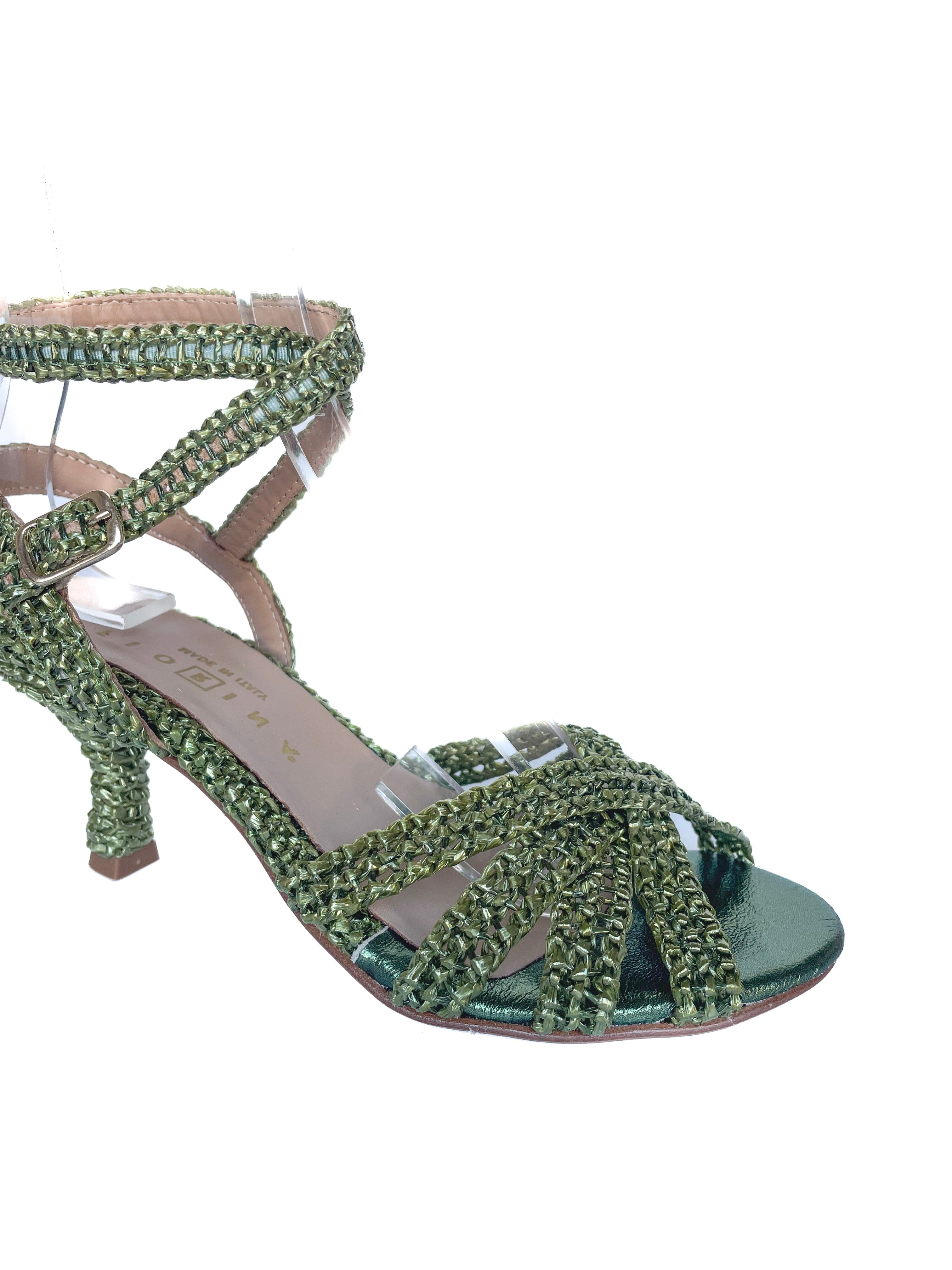 アリジー・ヤーン