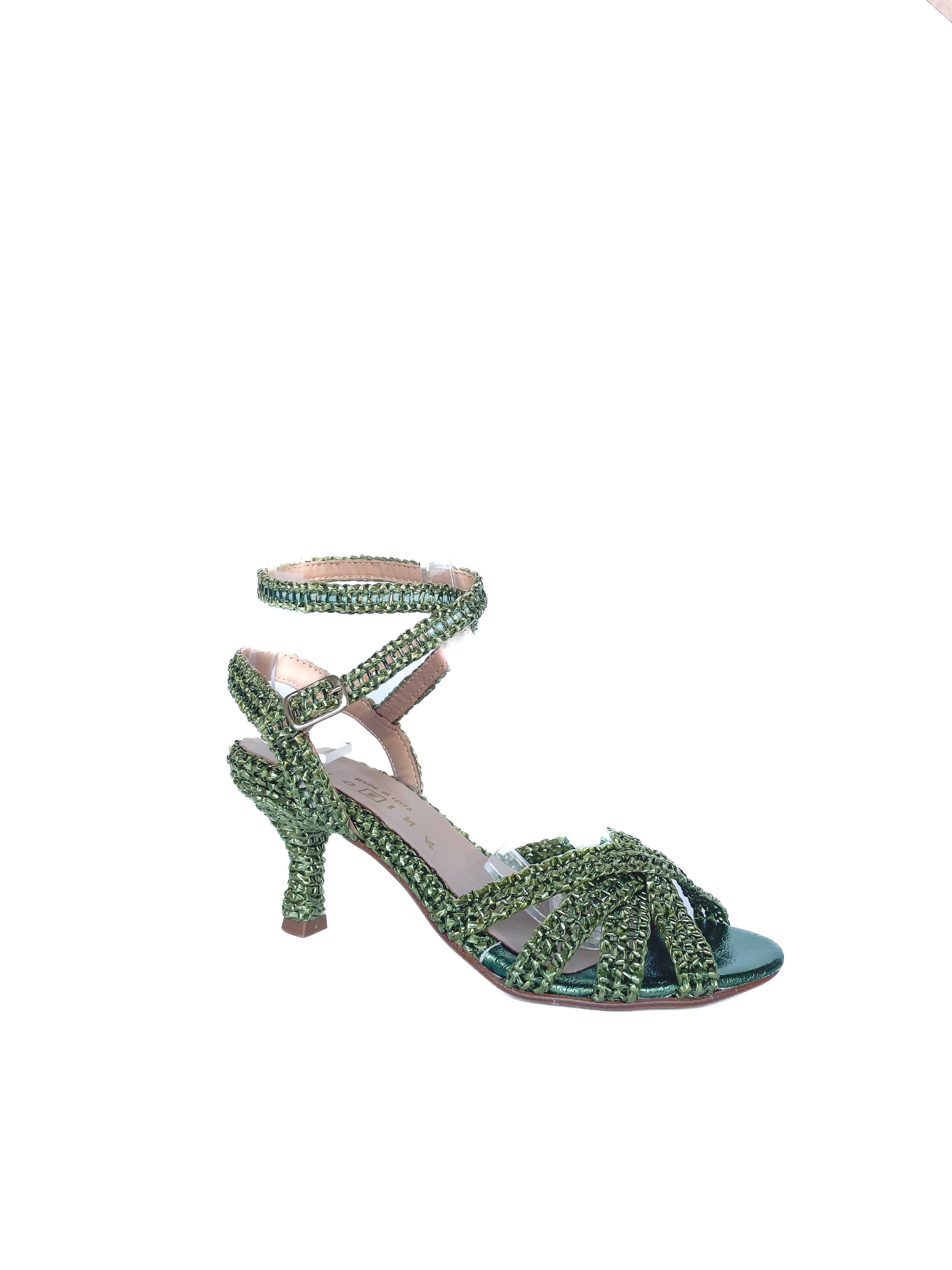 アリジー・ヤーン